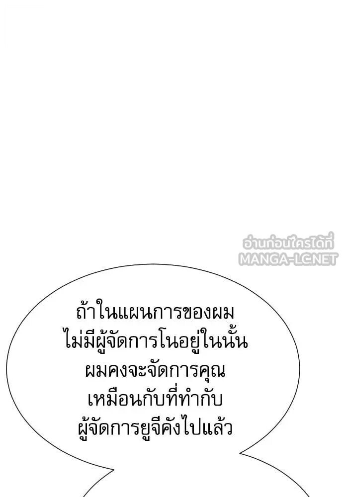 หน้า 96