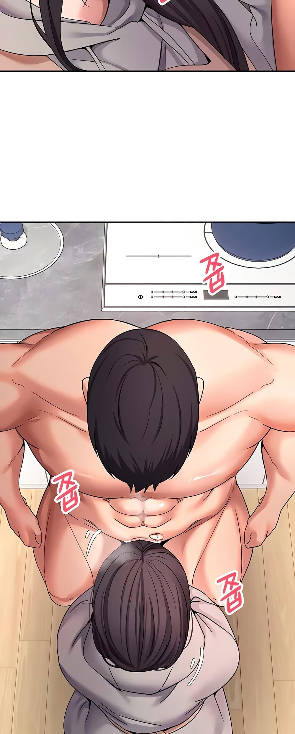 หน้า 31