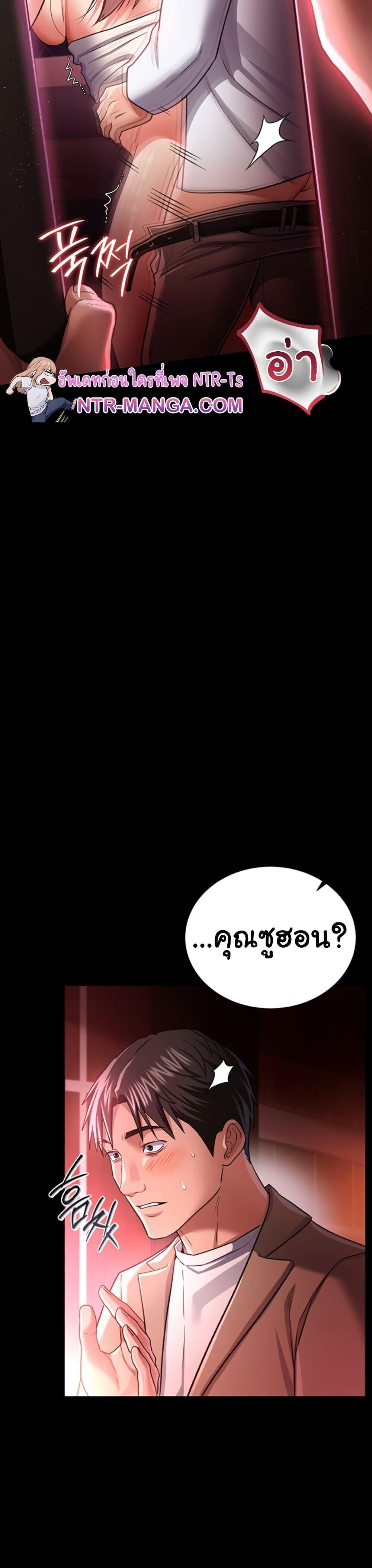 หน้า 35