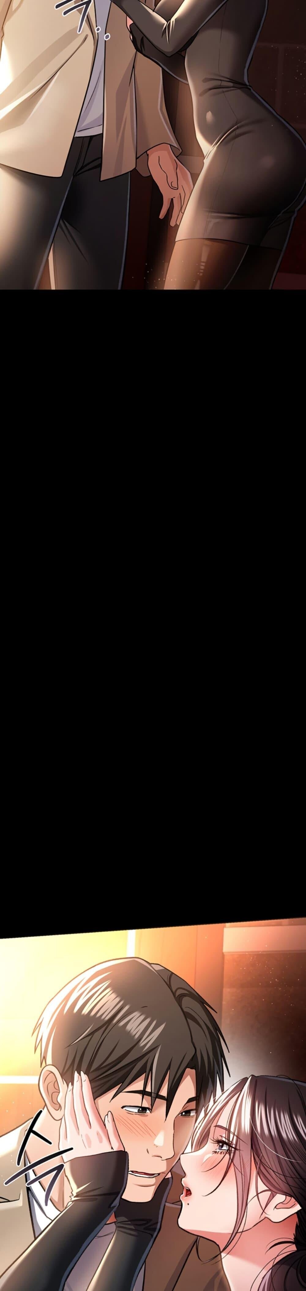 หน้า 42