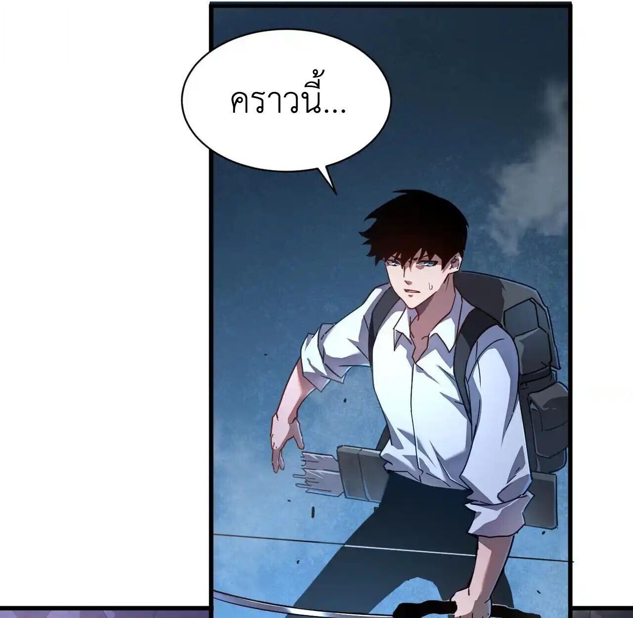 หน้า 108