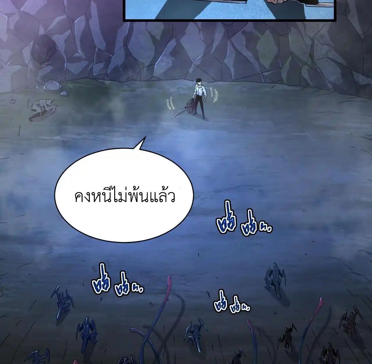 หน้า 109