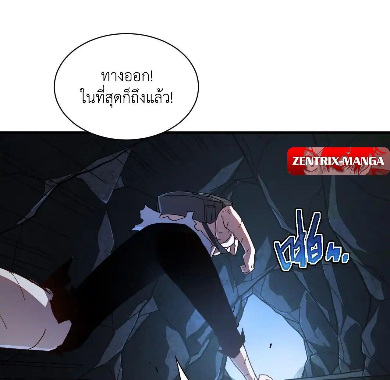 หน้า 32