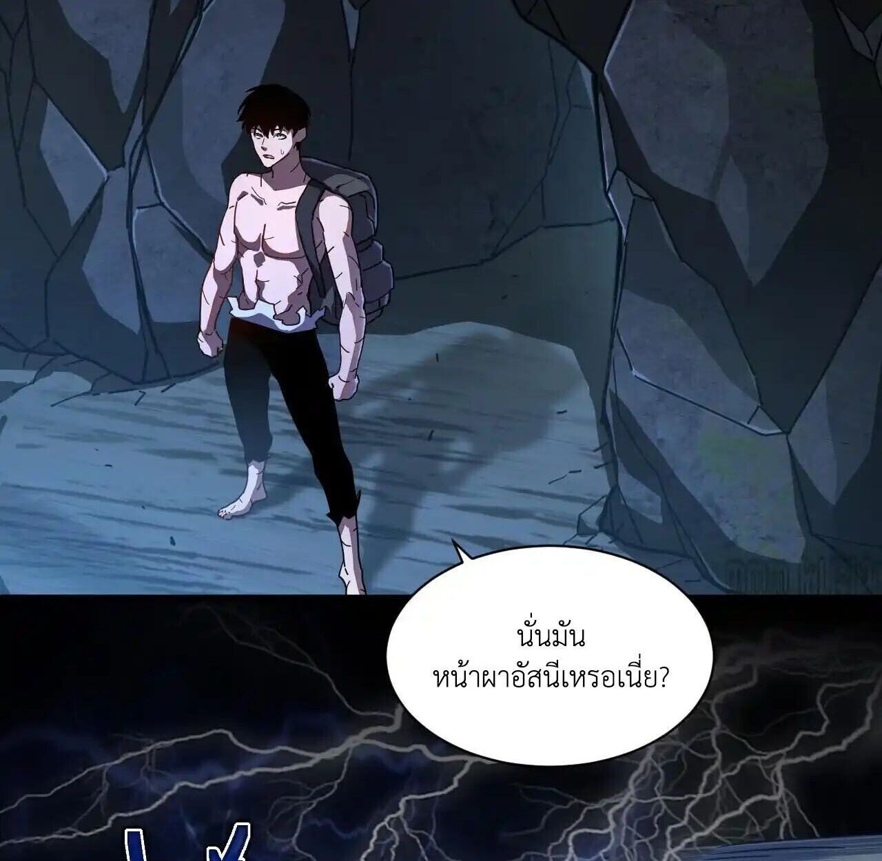 หน้า 34
