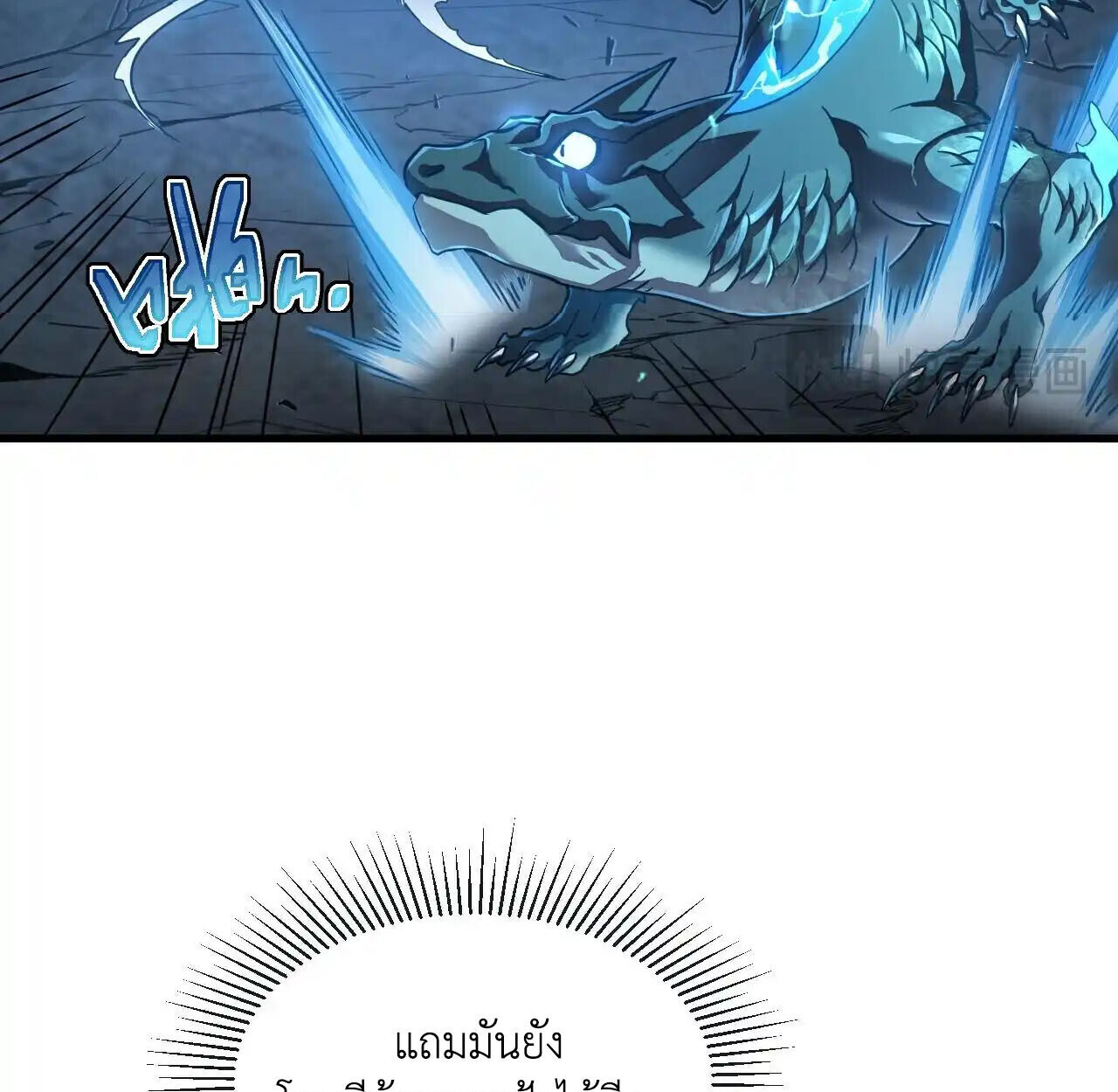 หน้า 84