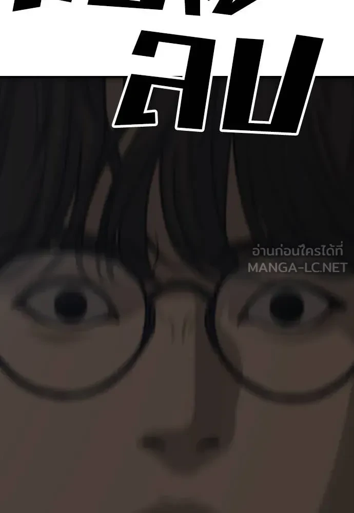 หน้า 102