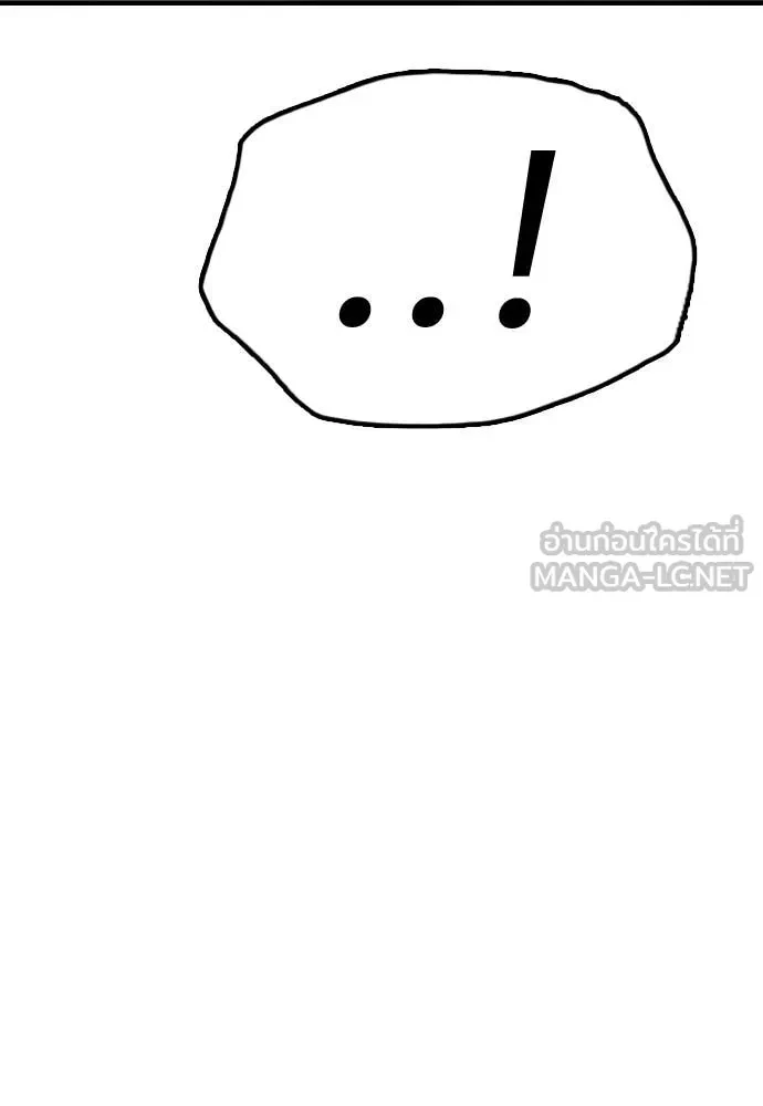 หน้า 103