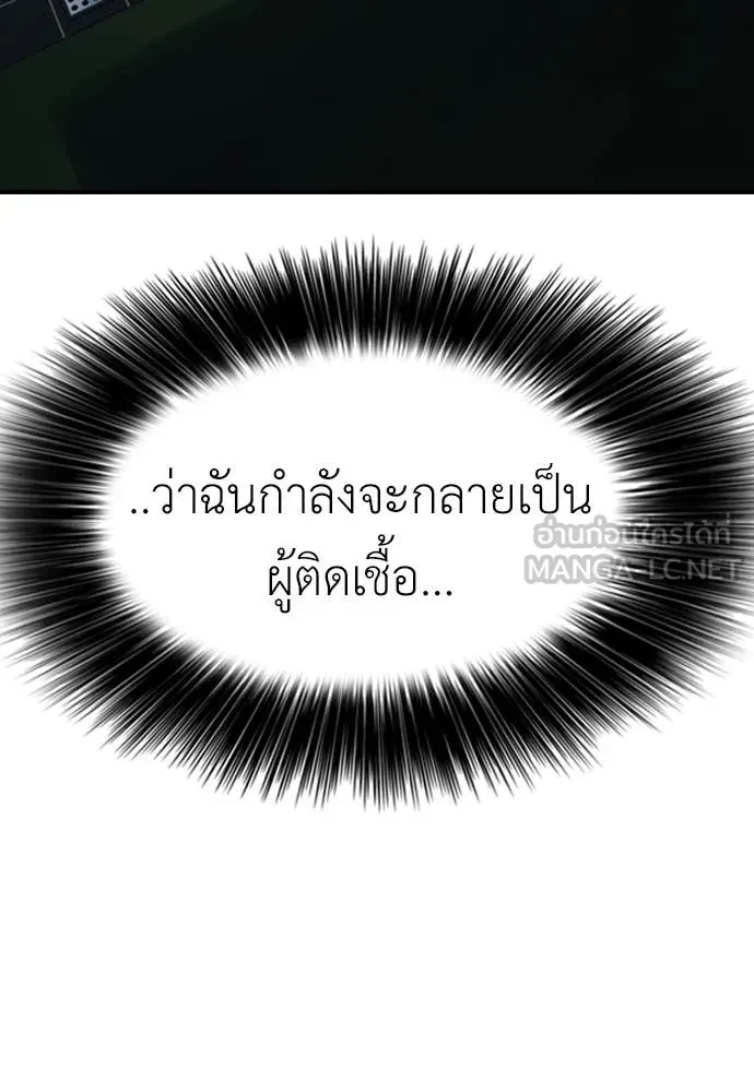หน้า 107