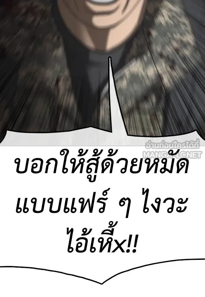 หน้า 109