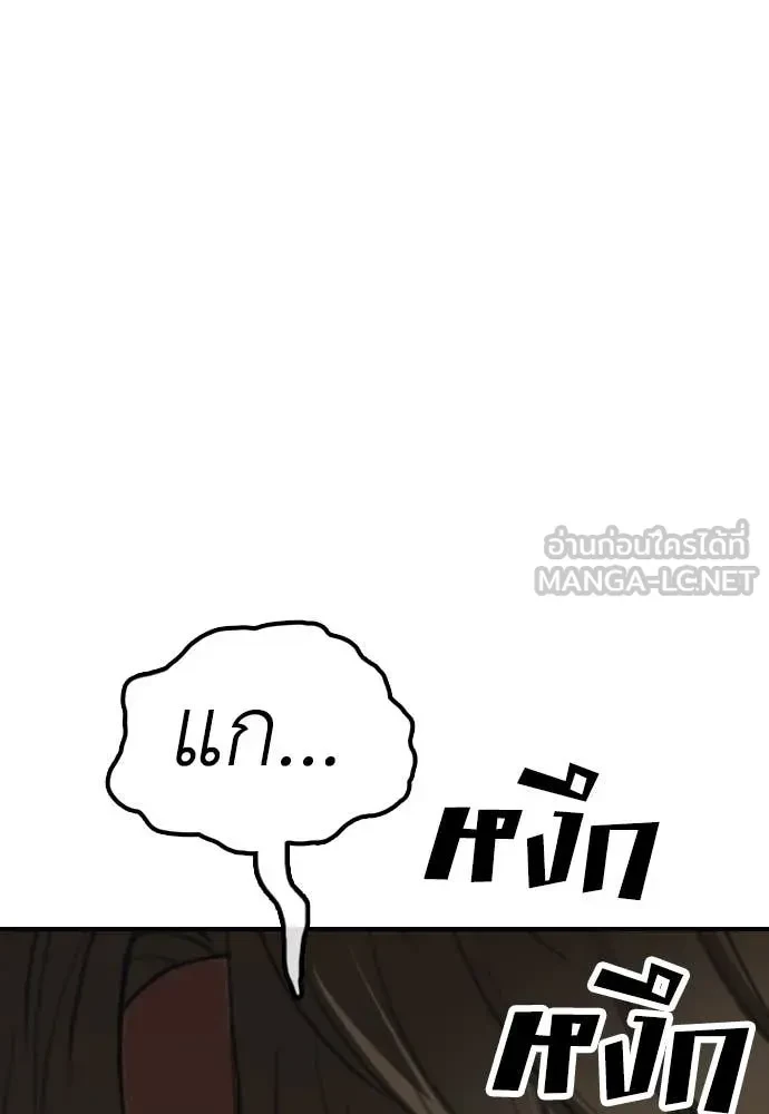 หน้า 110