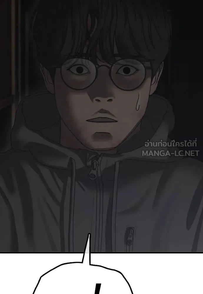 หน้า 115