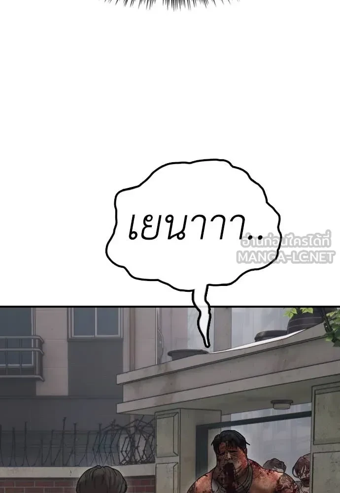 หน้า 116