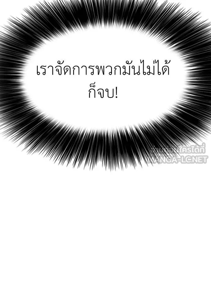 หน้า 118