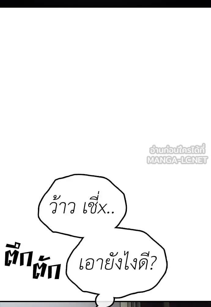 หน้า 123
