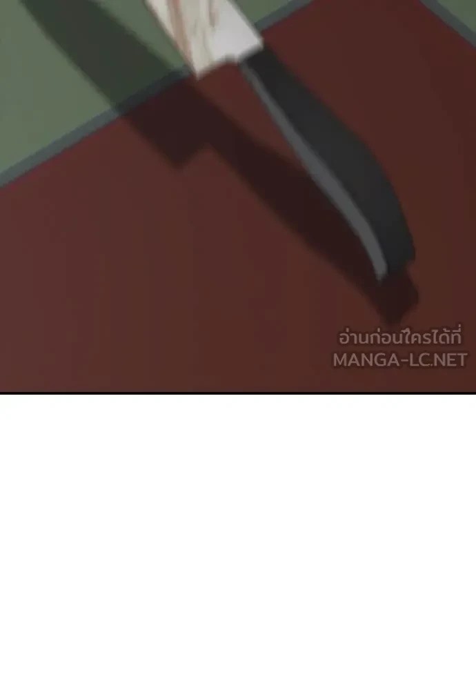หน้า 126
