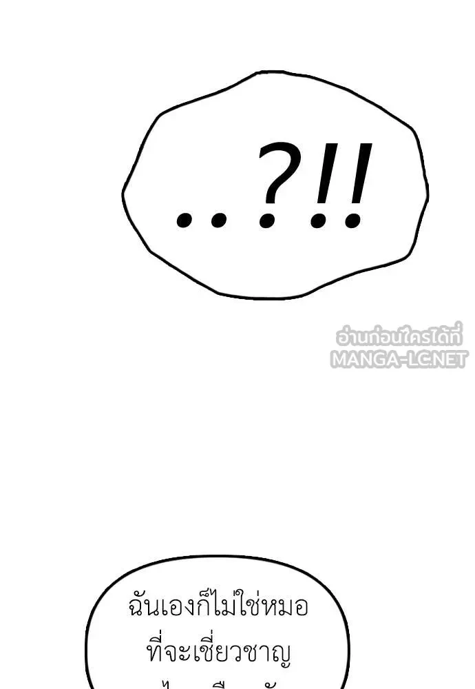 หน้า 126
