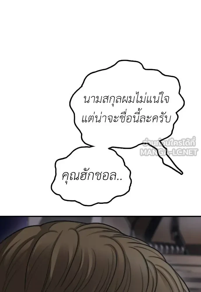 หน้า 126