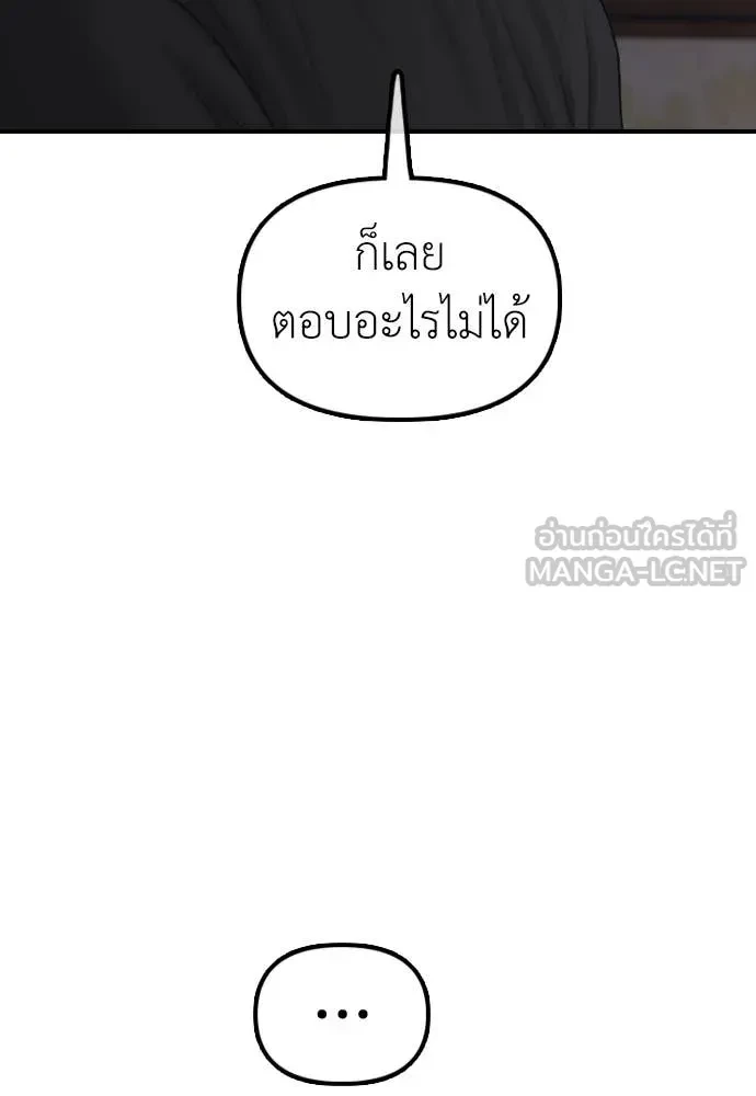 หน้า 128