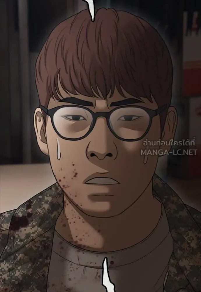 หน้า 133