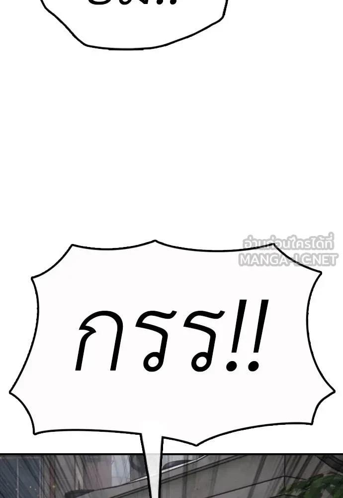หน้า 136