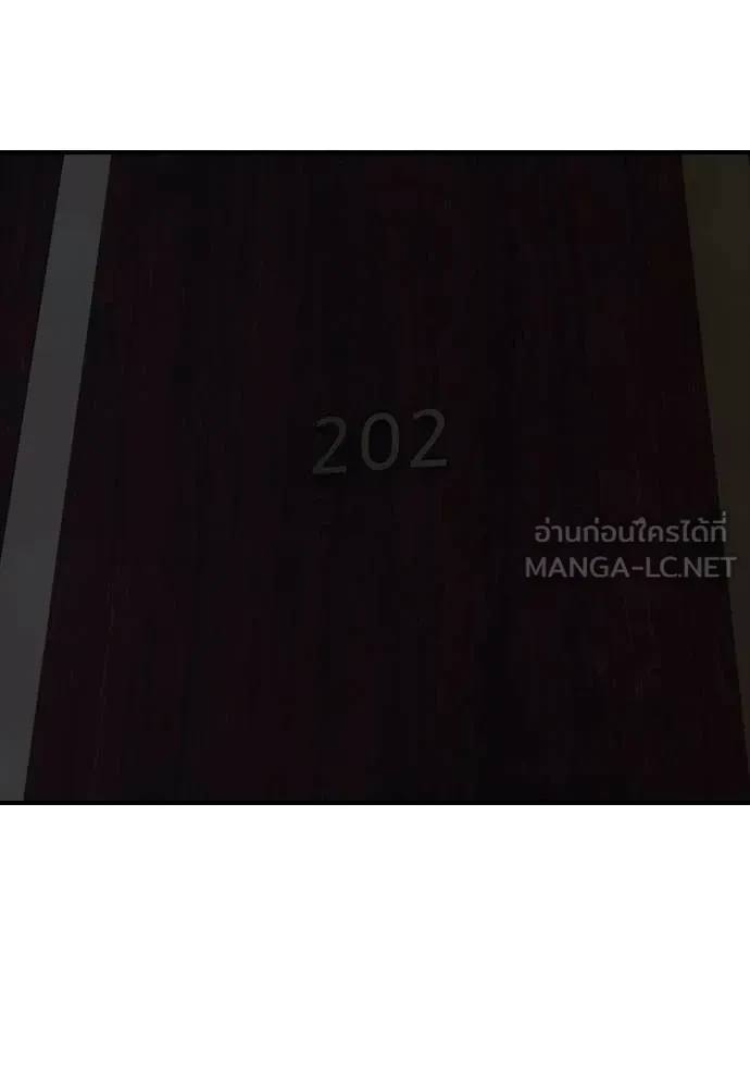 หน้า 140