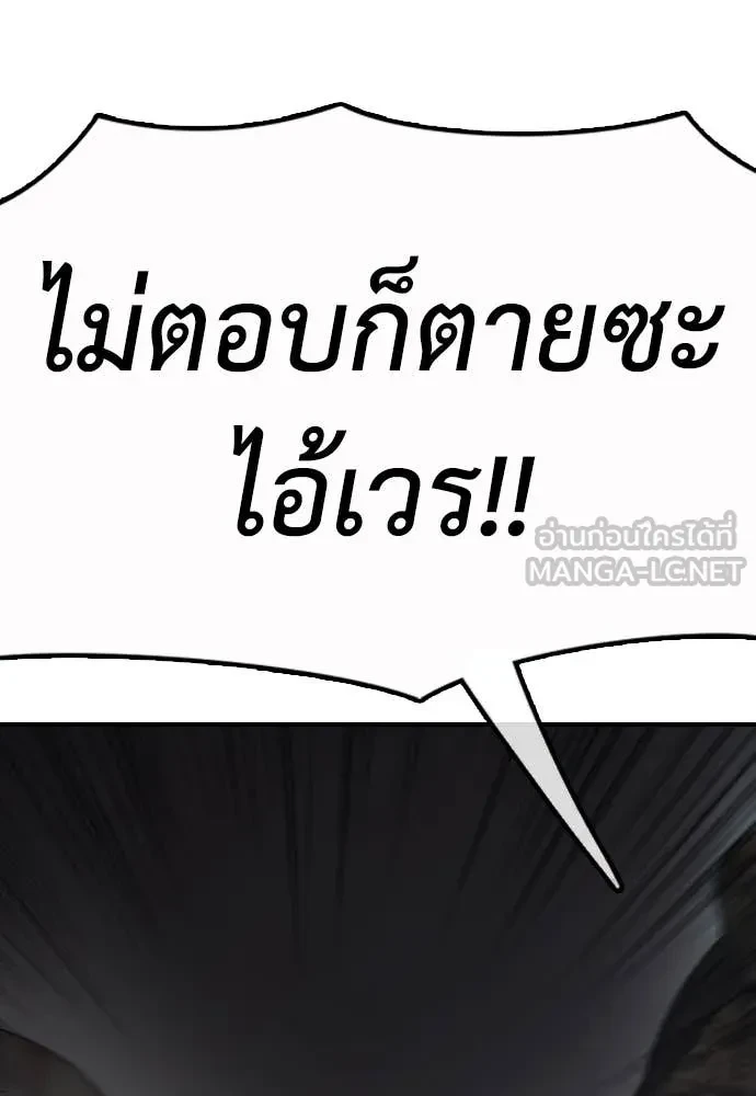หน้า 148