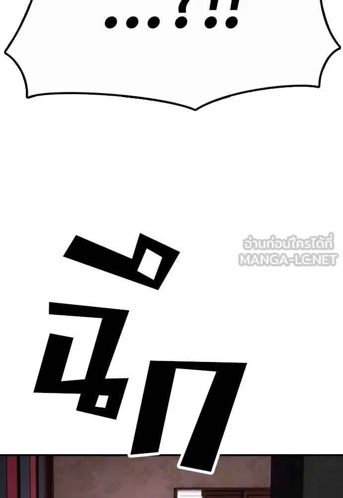 หน้า 150