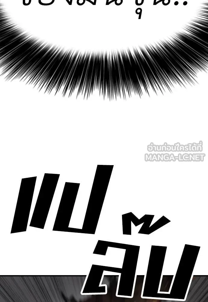หน้า 155