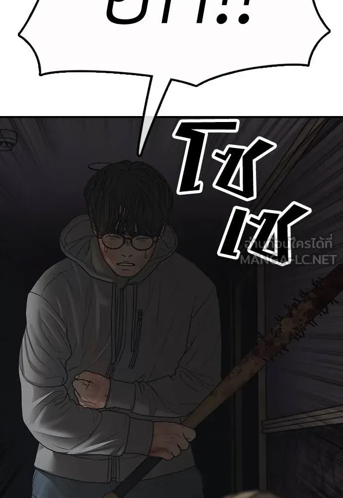 หน้า 158
