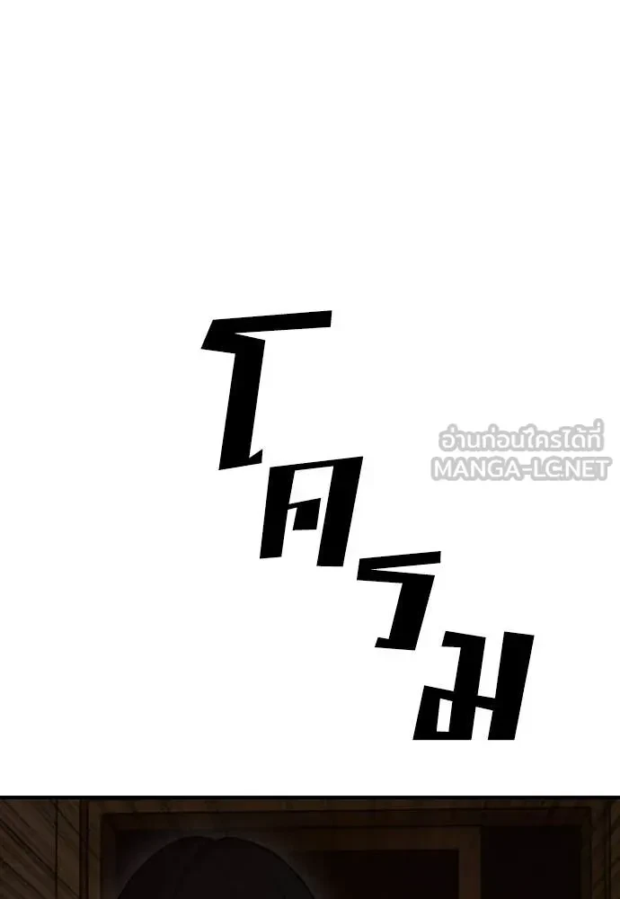 หน้า 161