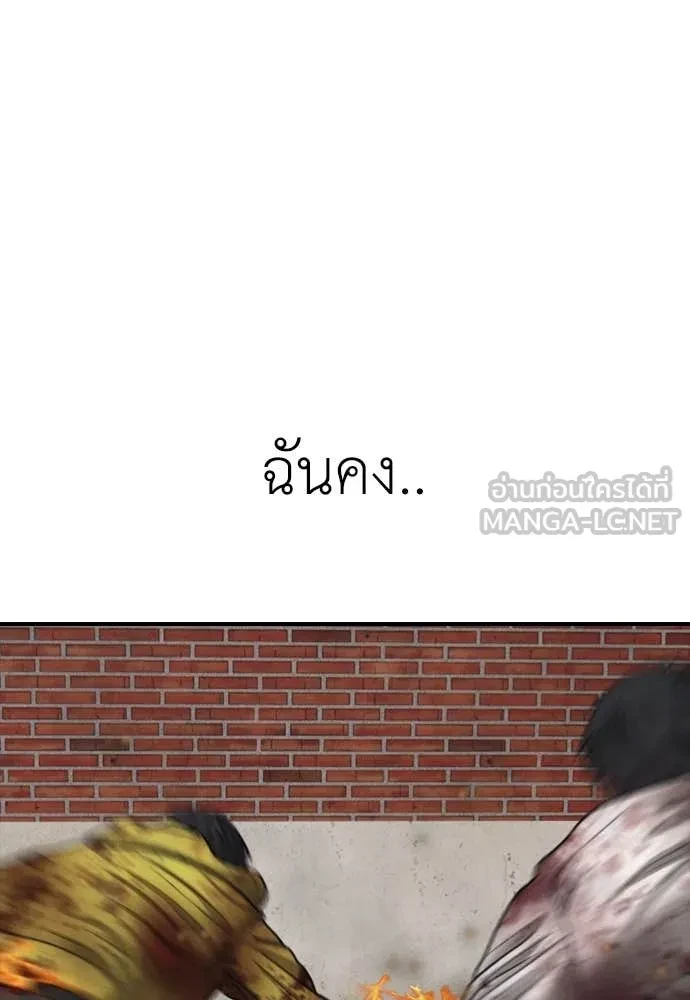 หน้า 162