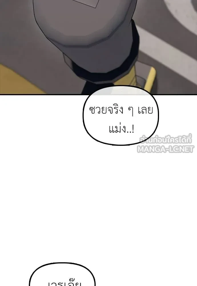 หน้า 163