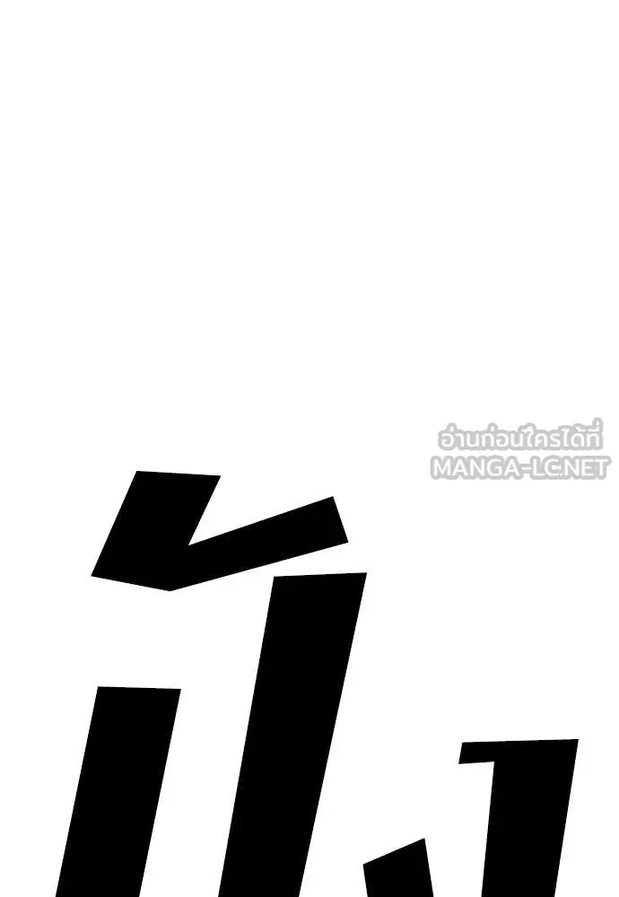หน้า 164