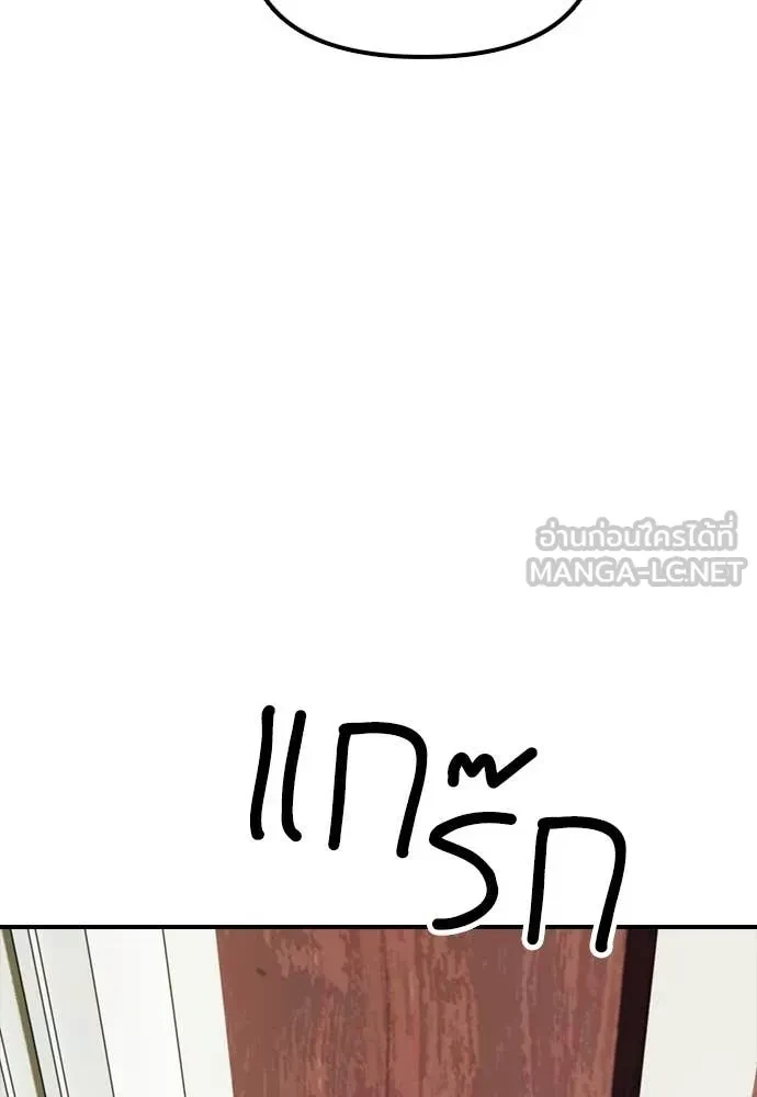 หน้า 169