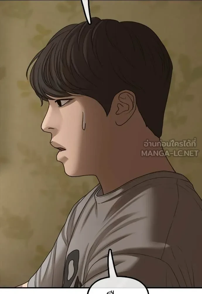 หน้า 176
