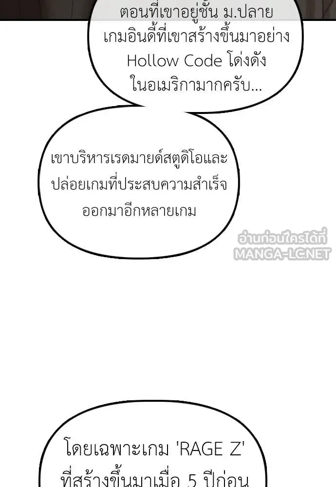 หน้า 185