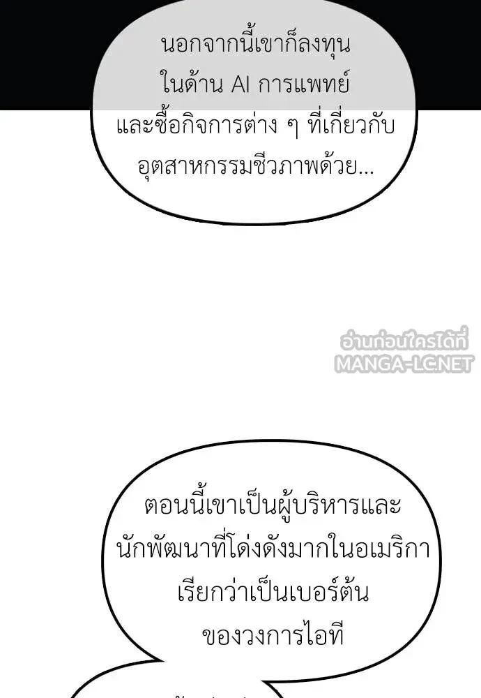 หน้า 187