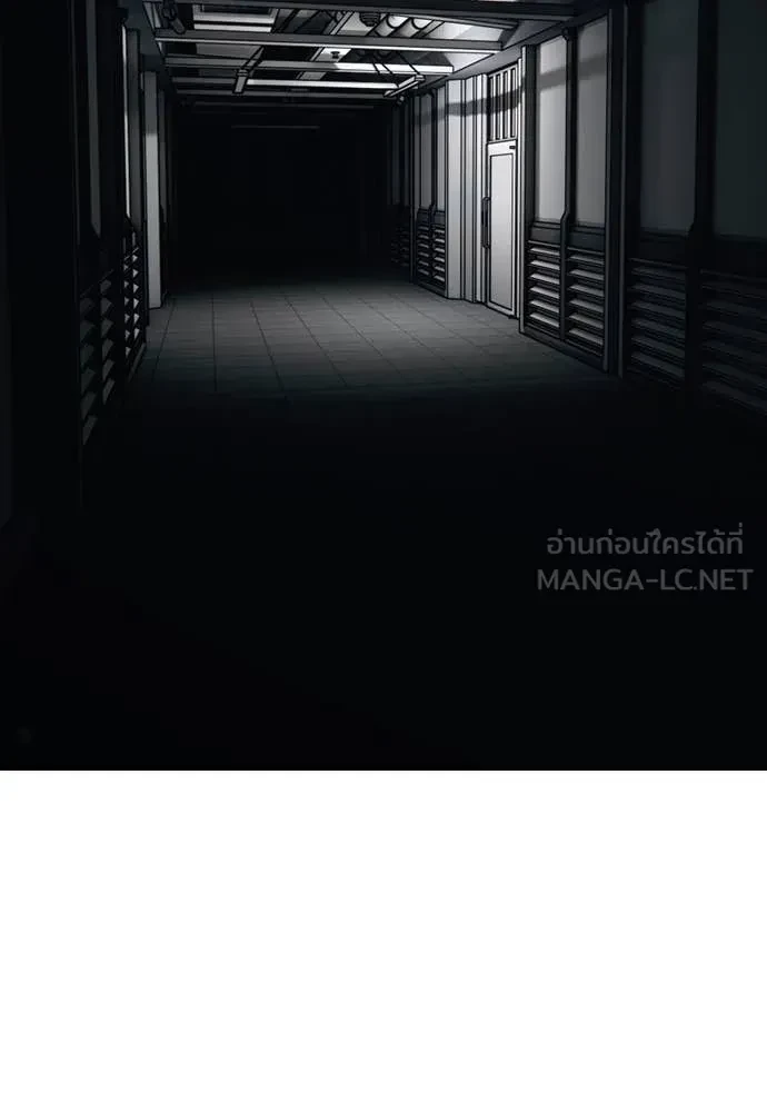 หน้า 199