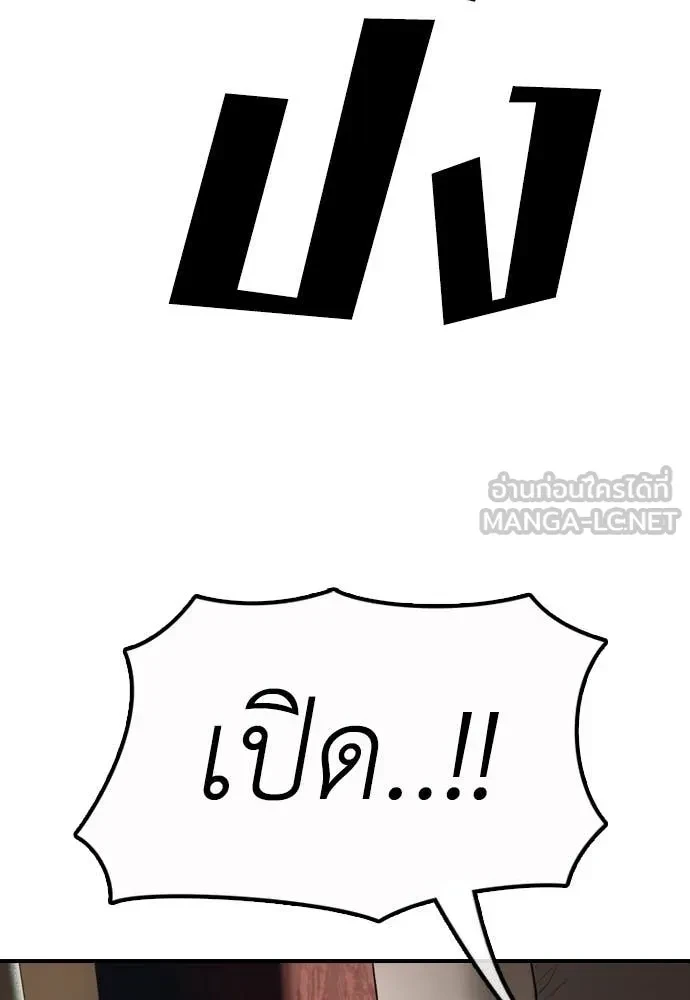 หน้า 203