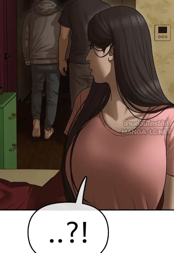 หน้า 206