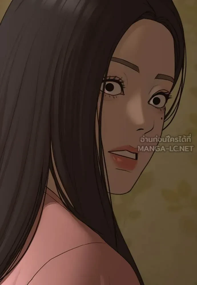 หน้า 208