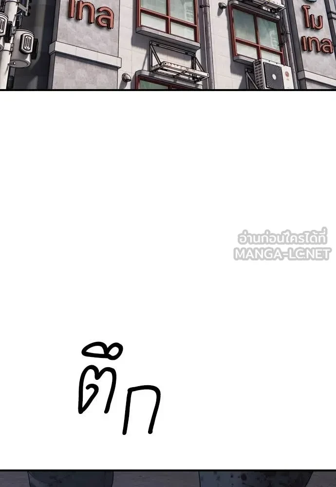 หน้า 211