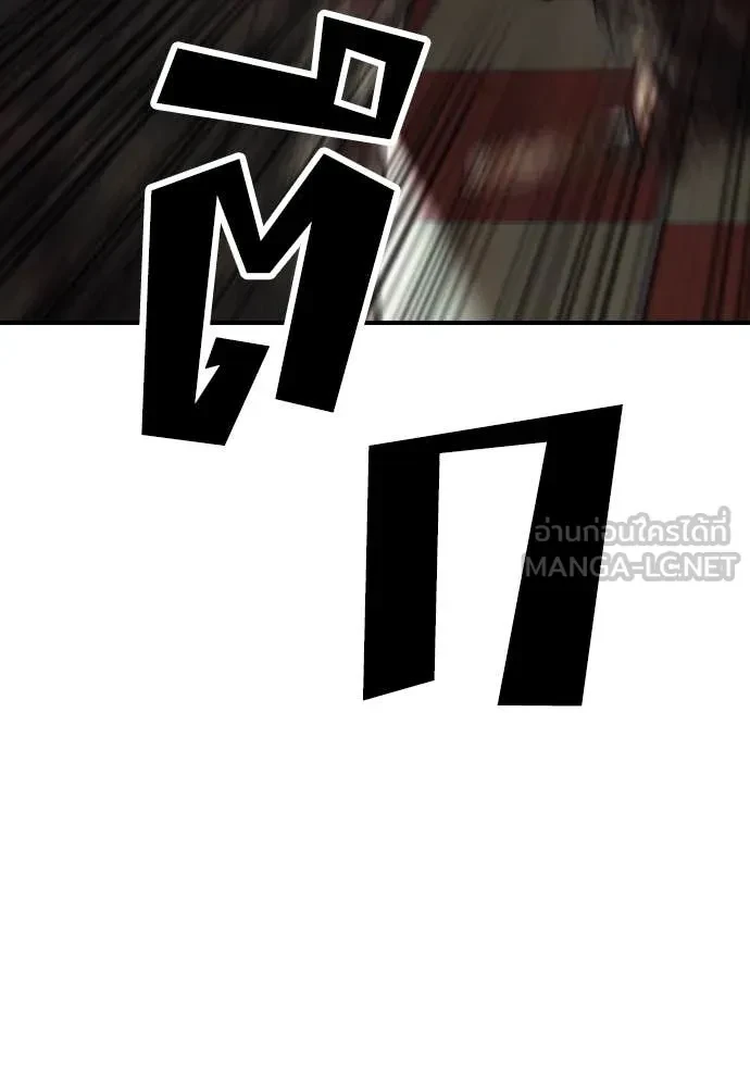 หน้า 211