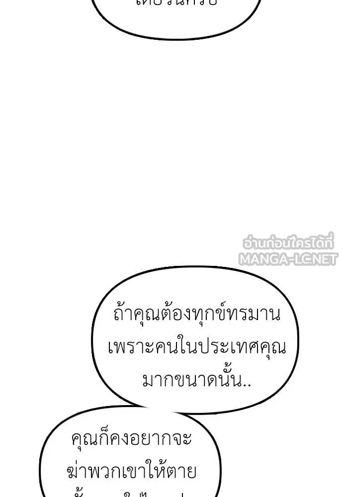 หน้า 213