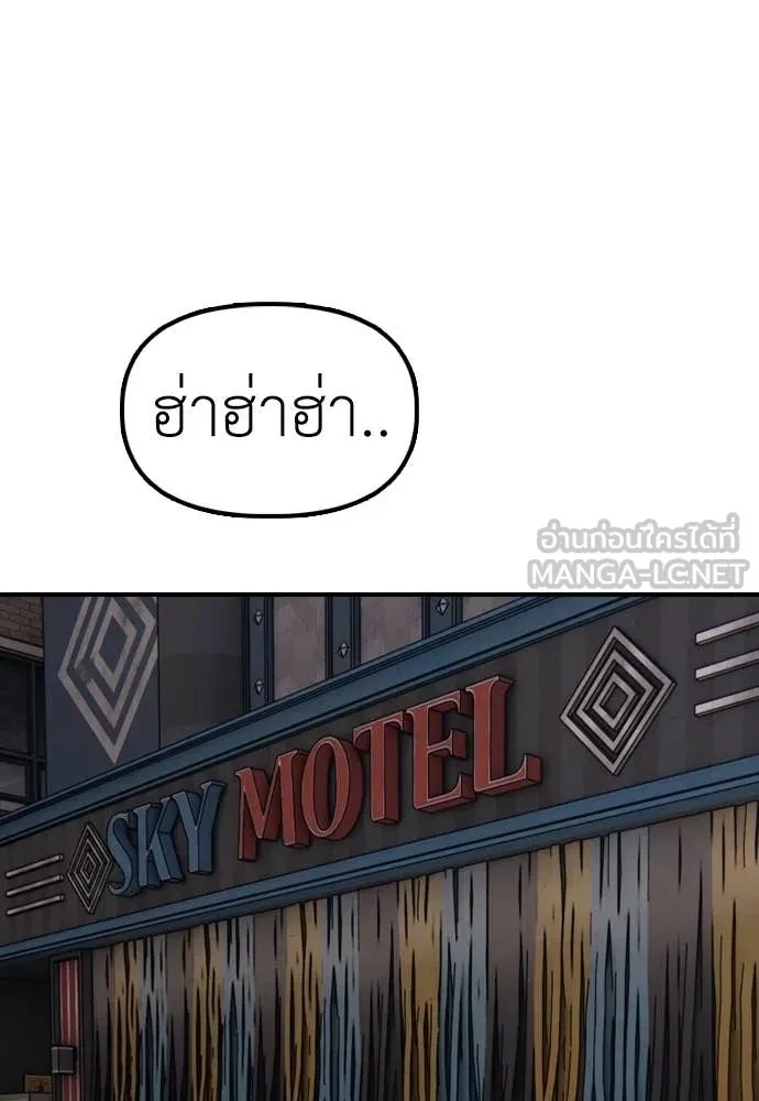 หน้า 213