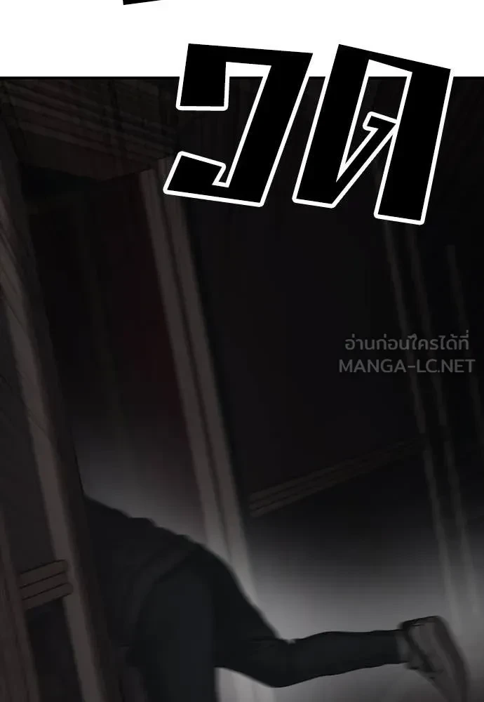 หน้า 214