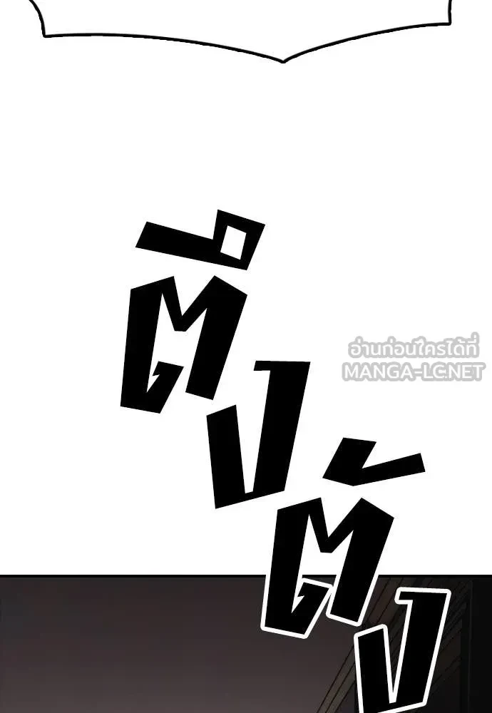 หน้า 216