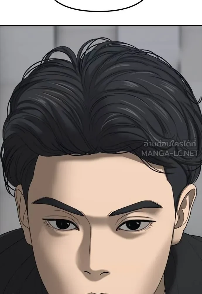 หน้า 216