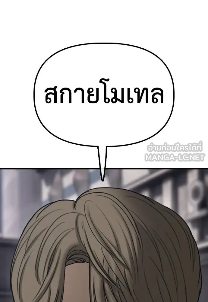 หน้า 217