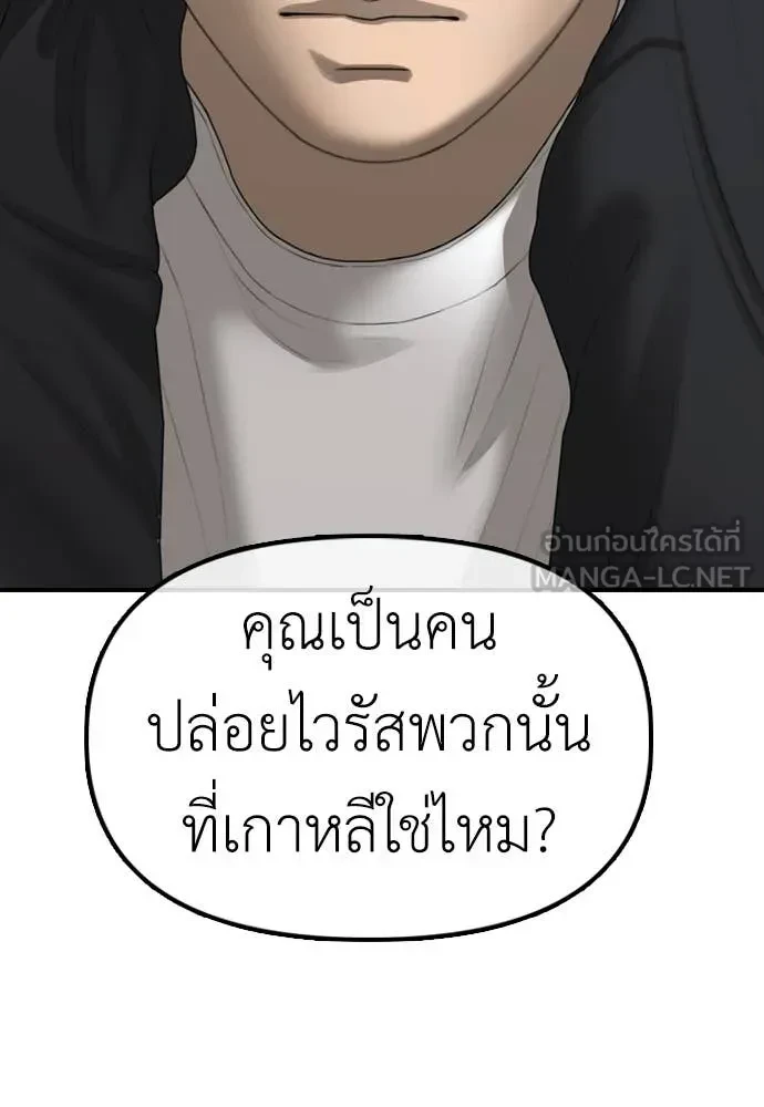 หน้า 217